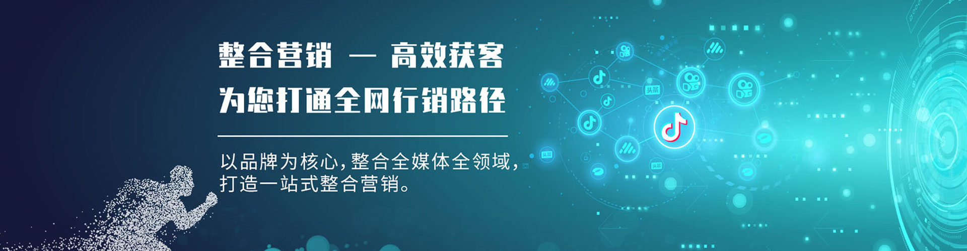 昆明百度推广价格