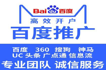 信息流平台在内容创作领域的创新案例