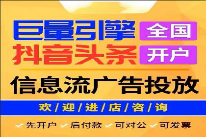 如何在竞争激烈的市场中做好SEM——案例分析